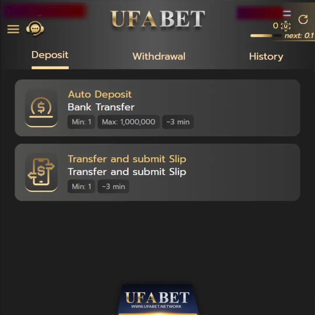 ระบบกระเป๋าเงินดิจิทัล